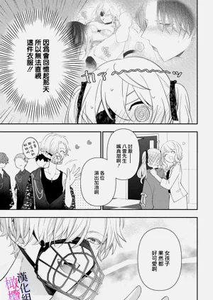 第171頁圖