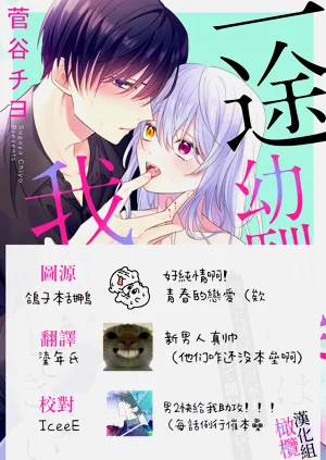 第173頁圖