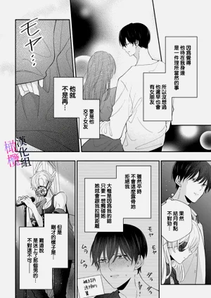 第182頁圖