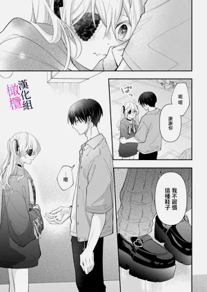 第185頁圖
