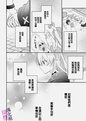 第188頁圖