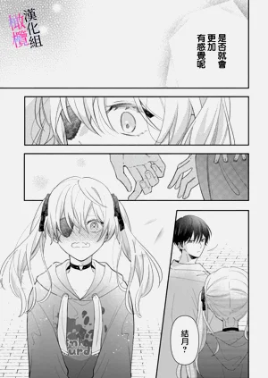 第189頁圖