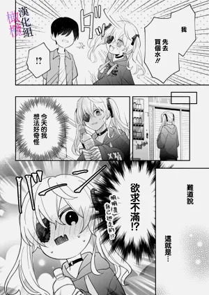 第190頁圖