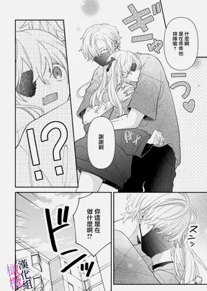 第192頁圖