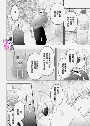 第194頁圖