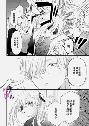 第196頁圖