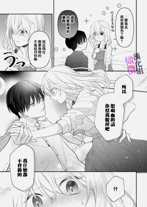 第203頁圖