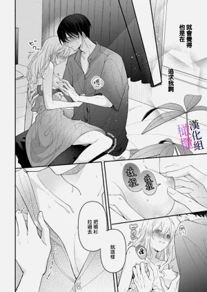 第208頁圖
