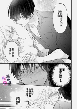 第213頁圖