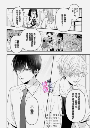 第218頁圖