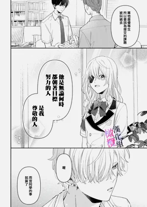 第222頁圖