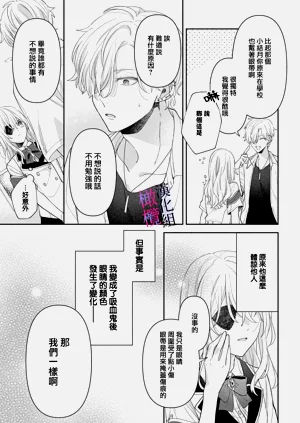 第223頁圖