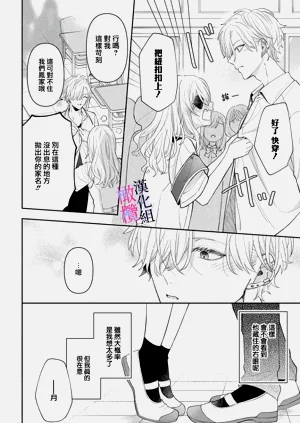 第226頁圖