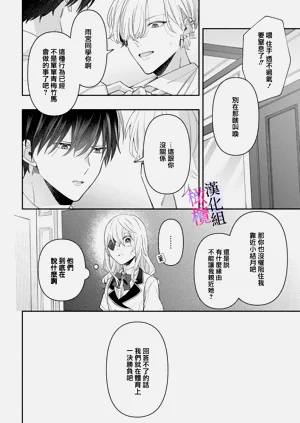 第228頁圖
