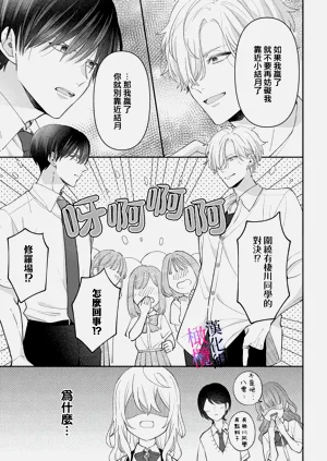 第229頁圖