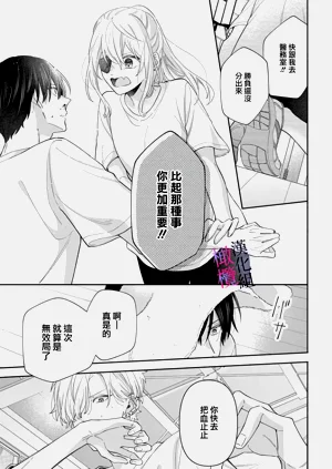 第235頁圖