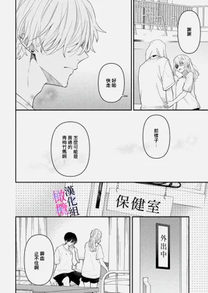 第236頁圖