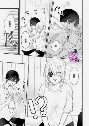 第241頁圖