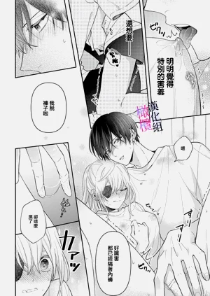 第246頁圖