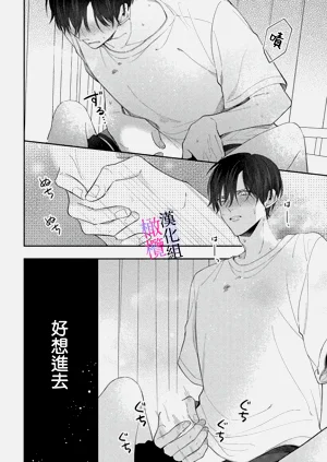 第254頁圖