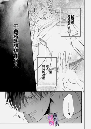 第255頁圖