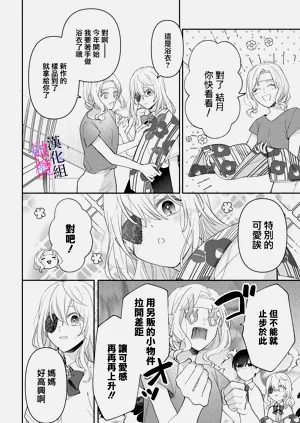第264頁圖