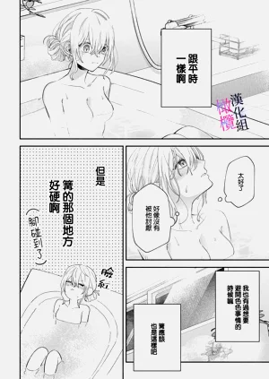 第268頁圖