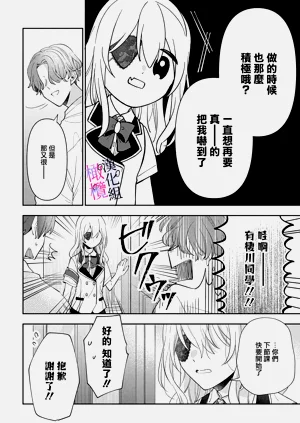 第270頁圖