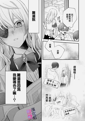 第271頁圖