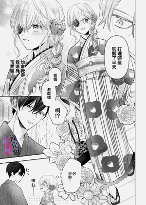 第273頁圖