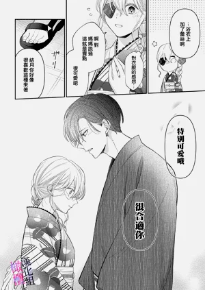 第274頁圖