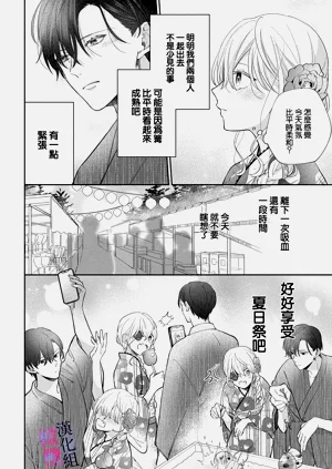 第276頁圖