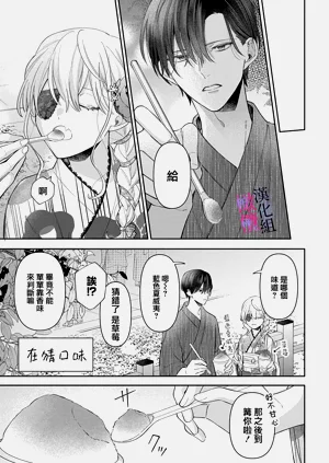 第277頁圖