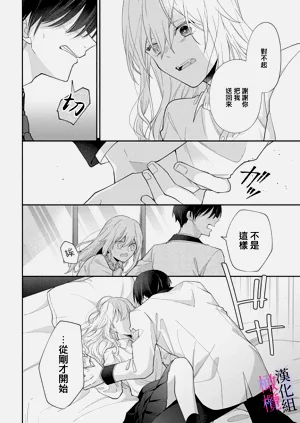 第28頁圖