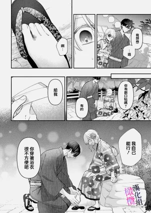 第280頁圖