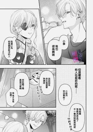 第289頁圖