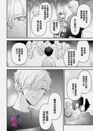 第290頁圖