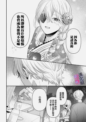 第292頁圖