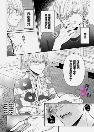第303頁圖
