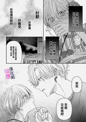 第307頁圖