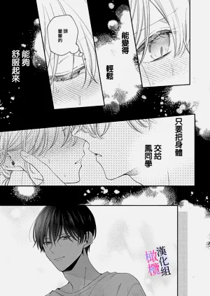 第308頁圖