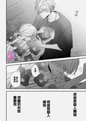 第309頁圖