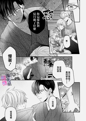 第312頁圖