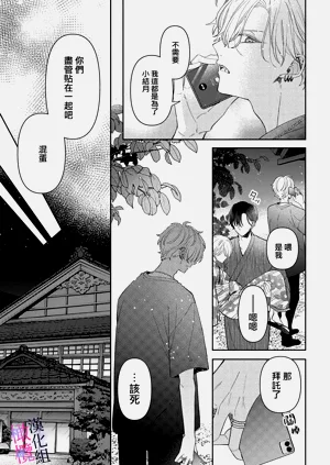 第314頁圖