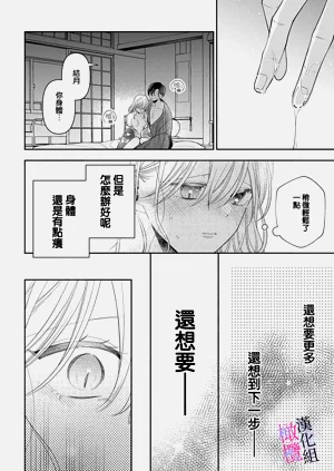 第319頁圖