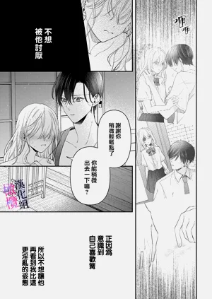 第320頁圖