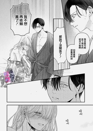 第321頁圖