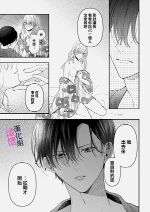 第322頁圖