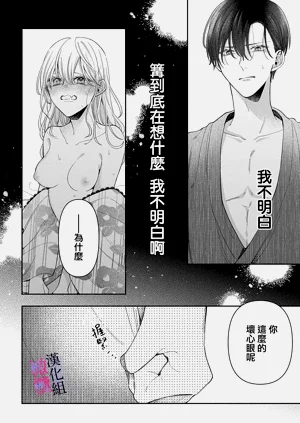 第325頁圖
