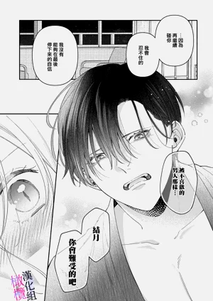 第328頁圖
